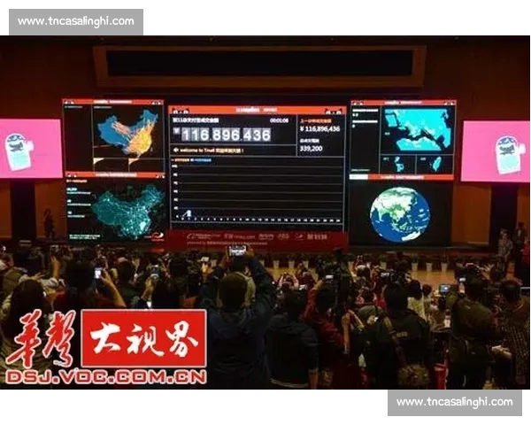 NBA直播平台入口一站式观看赛事数据回放互动指南高清全面解析