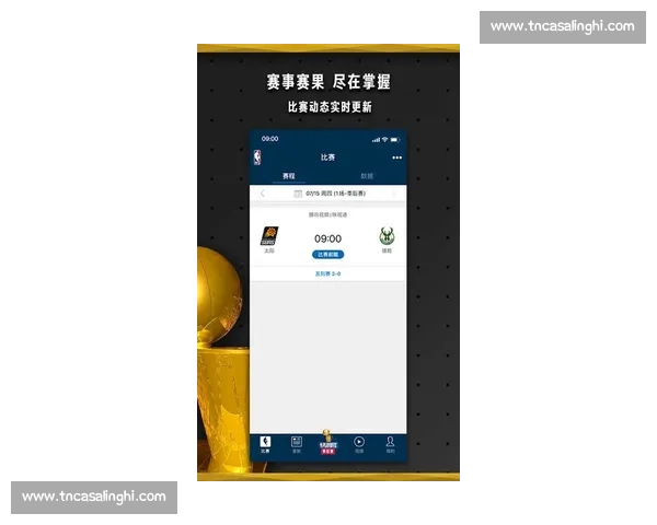 全面解析热门篮球直播APP下载与使用技巧和功能亮点指南全方位教程 全面解析热门篮球直播APP下载与使用技巧和功能亮点指南全方位教程