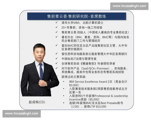 篮球投注技巧大全从入门到精通的实战解析与盈利思路方法策略指南