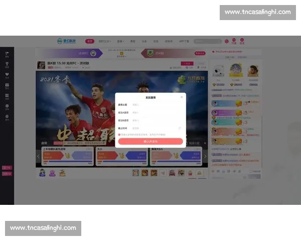 全网体育比分直播入口实时数据更新平台精准赛事分析与即时比分查询