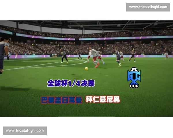 高清流畅足球赛事在线观看平台尽享全球精彩对决实时直播回放分析 - 副本 (12) - 副本 - 副本 高清流畅足球赛事在线观看平台尽享全球精彩对决实时直播回放分析 - 副本 (12) - 副本 - 副本