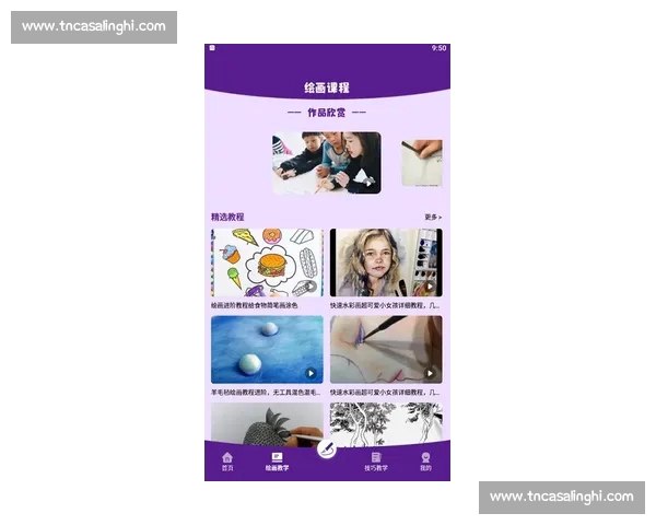 世界杯APP全方位数据分析与赛事动态实时追踪尽在掌握
