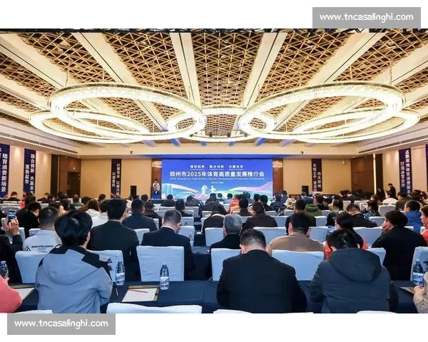 聚焦体育中国推动全面发展打造国际化体育强国新格局