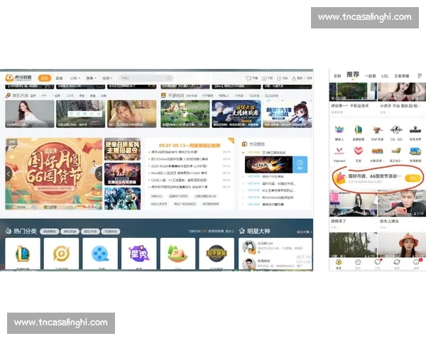 《电竞直播最新版全新体验揭晓全方位功能优化与精彩赛事互动》