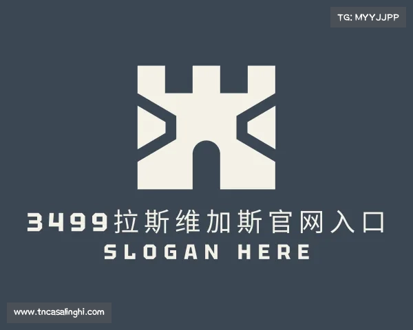 解读3499拉斯维加斯官网入口